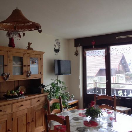 تون Appartement Le Frene المظهر الخارجي الصورة